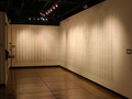 BaudriR: simple tech ANNABEL FREARSON, BaudriR: simple tech, <p><em>BaudriR</em> in simple tech curated by Joseph Delappe, Sheppard Fine Arts Gallery, University of Nevada, Reno, USA (2004)</p>